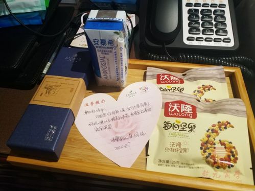 好客山東，追夢青島 乾元商學酒店管理與旅游班賦能魅力府新酒店管理