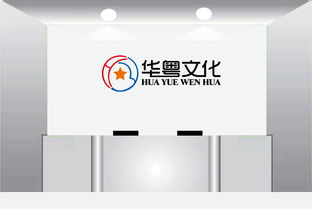 傳媒公司圖文Logo設計 創意、視覺與品牌的融合藝術